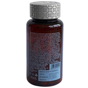 Вітаджен №24 VITAGEN MANS HELTH капс. № 60