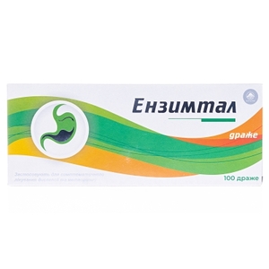 Ензимтал драже 100 шт. (10х10)
