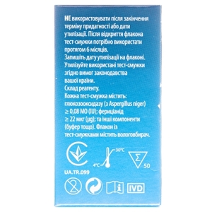 Тест-полоски One Touch Ultra №50