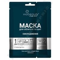 Маска Via Beauty Коллагеновая для лица и шеи с Сoenzyme Q10 и биозолотом Омоложение