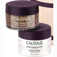 Набор Caudalie2525 Spa at Home Body (Скраб Каберне 150 г+Бальзам д/тела 225 мл)