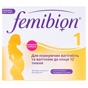 Фемибион 1 табл. №28