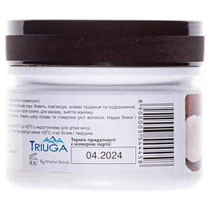 Масло кокосовое банка 100мл Триюга