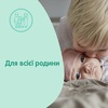 Мило Jonsons baby з Молоком 100 г