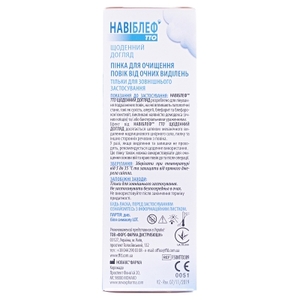 Навіблеф TTO Щоденний Догляд пінка для повік 50мл