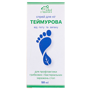 Теймурова спрей ср-во д/уход. за кож. ног 50мл Ключи Здоровья