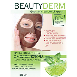 Маска BEAUTYDERM для обличчя омолоджуюча на основі червоної глини 15 гр
