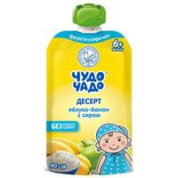 Десерт Чудо-Чадо яблочно-банановый с творогом 90г (пауч)