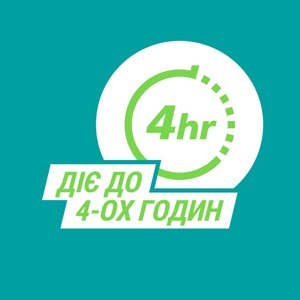 Гавискон мятная суспензия по 150 мл во флаконе 1 шт.