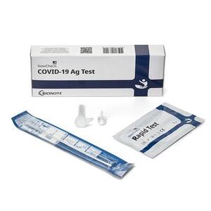Експрес-тест для визначення антигена до вірусу COVID-19 Ag Test