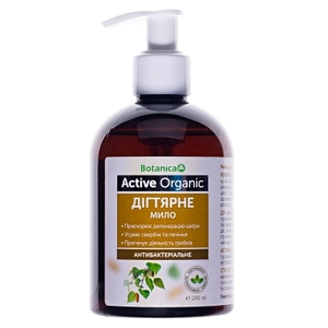 Мыло Дегтярное 280мл Ботаника