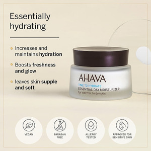 Ahava Крем для лица дневной норн/сух.кожи увлажняющий 50мл