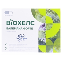 Виохелс Валериана форте 300 мг капсулы 60 шт. (15х4)