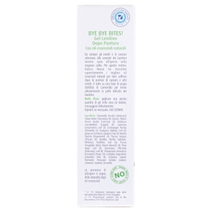 БайБайБайт Гель д/детей после укусов комаров 20мл