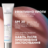 Крем La Roche-Posay Мела В3 SPF30 40мл