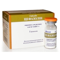 Цефазолин порошок по 1 г во флаконе 5 шт. - Лекхим