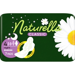 Прокладки Naturella Classic Camomile Night Single с крылышками №7