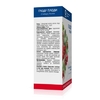 Гліду плоди по 4 г у фільтр-пакетиках 20 шт. - Віола