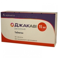Джакави табл. 15мг №56