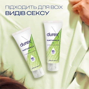 Гель-смазка Durex Naturals 100 мл