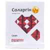 Соларгин Q10 саше №30