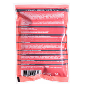 Глина розовая косметическая, Golden Pharm, 60г