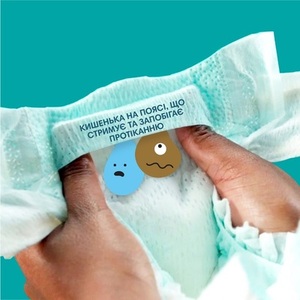 PAMPERS Дитячi одноразові підгузники-трусики Pants Giant Plus 7 (17+ кг) №38