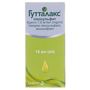 Гутталакс пикосульфат капли 7.5 мг/мл по 15 мл во флаконе 1 шт.