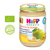 Каша HiPP 5140 молочная с печеньем 190г