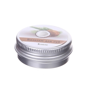 Бальзам Ароматика д/губ Кокос 10г