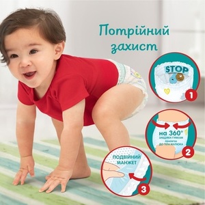 Підгузки-трусики Pampers Pants Junior (12-17 кг) №48