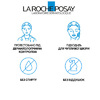 Крем-гель La Roche-Posay Толеран очищающий 400 мл