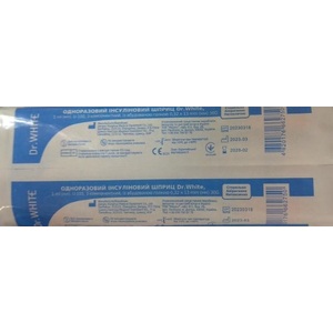 Шприц инсулиновый U-100 с иглой 30G (0,3х13мм) 1мл №1 Dr.White