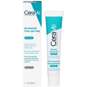 Гель-уход CeraVe Активный с салицил, молочн и гликолевой кислотами против несоверш кожи лица 40 мл
