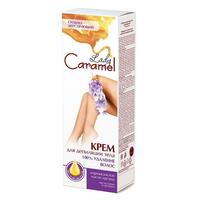 CARAMEL Крем д/депиляции 100% удаление 100мл