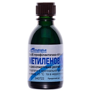 Метиленовый синий 1% р-р 20 мл Монфарм