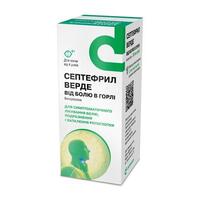 Септефрил Верде спрей 1.5мг/мл флак. з дозатором 30мл