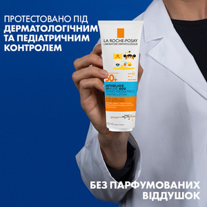 Молочко La Roche-Posay Антгелиос UVA 400 Дермо-Педиатрикс SPF50+ для детей 250мл