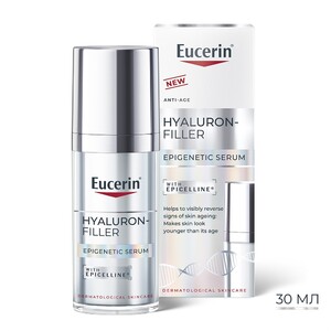 Сироватка Eucerin 99122 Гиалурон-Филлер Епігенетична антивікова для всіх типів шкіри 30мл