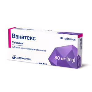 Ванатекс таблетки по 80 мг 28 шт. (14х2)