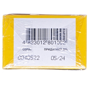 Ромашки квіти Ліктрави 1,3г ф/п №20