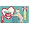 Підгузки-трусики Pampers Pants Maxi 9-15 кг №48