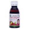 Фітосироп протизастудний Калина, липа, малина для дітей 100 мл Ключі здоровя