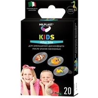 Лейкопластырь Milplast KIDS after bite посля укусов насекомых №20