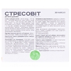 Стресовіт капсули 645мг №30