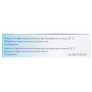 Гидазепам IC таблетки по 0.02 г 20 шт. (10х2)