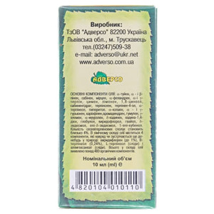 Масло Адверсо чайного дерева 10мл