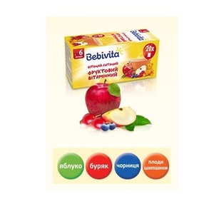 Чай Bebivita детский фруктовый витаминный ф/п №20