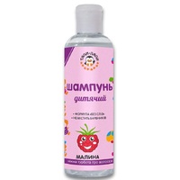 Тяпи-ляпи Шампунь дитячий Малина 200мл