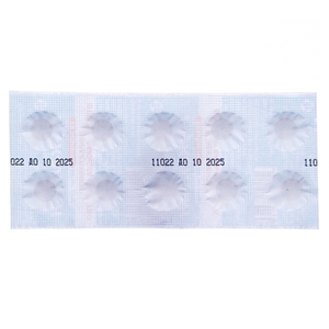 Мукалтин таблетки по 50 мг 10 шт. - Здоровя/ДНЦЛЗ